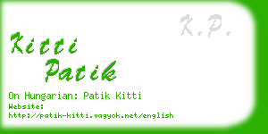 kitti patik business card